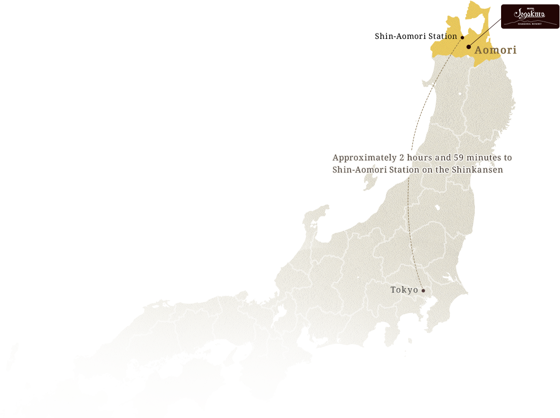 A mountain resort in Aomori that will stimulate the senses